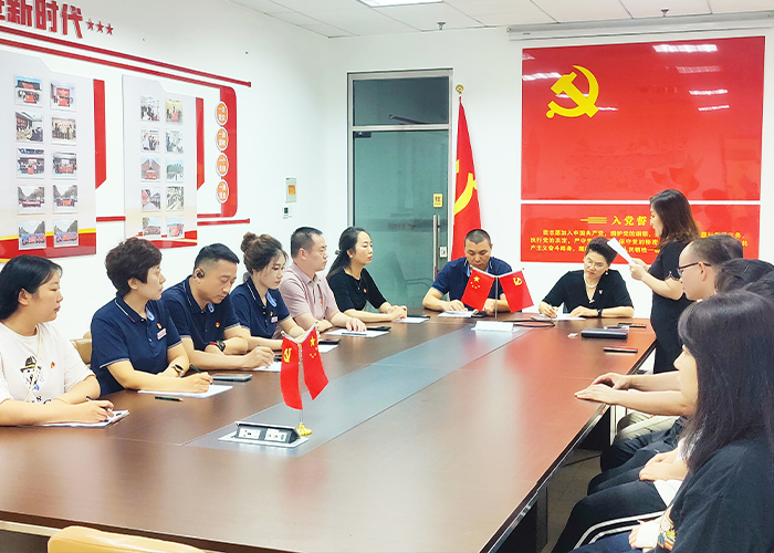 支部注入新血液  初心传承担使命