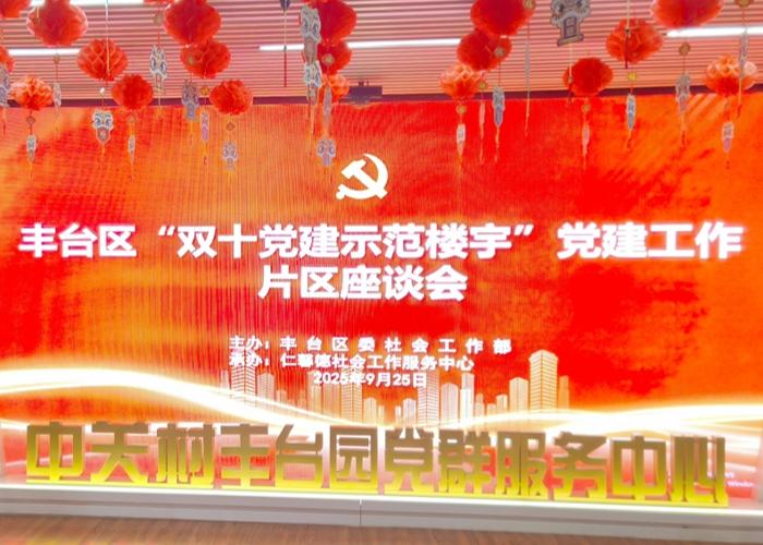 图片新闻