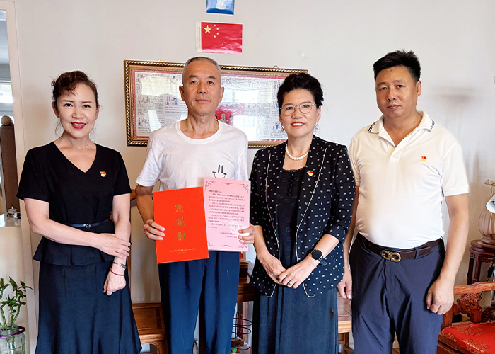 集美集团党委慰问退休老支部书记