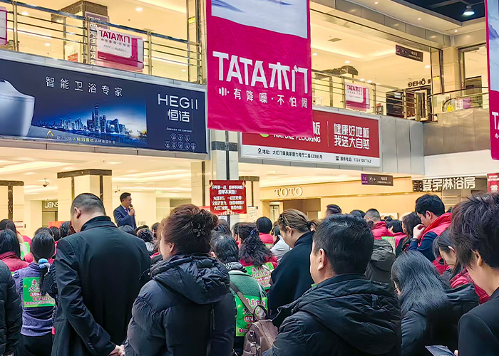 凝心破局启新程  大红门商场擂响3·15开年第一战鼓