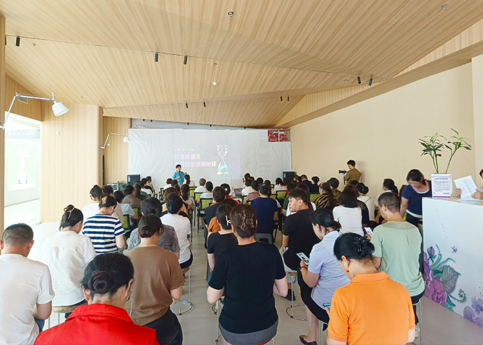 玩转抖音本地流量   赋能家居破圈增长