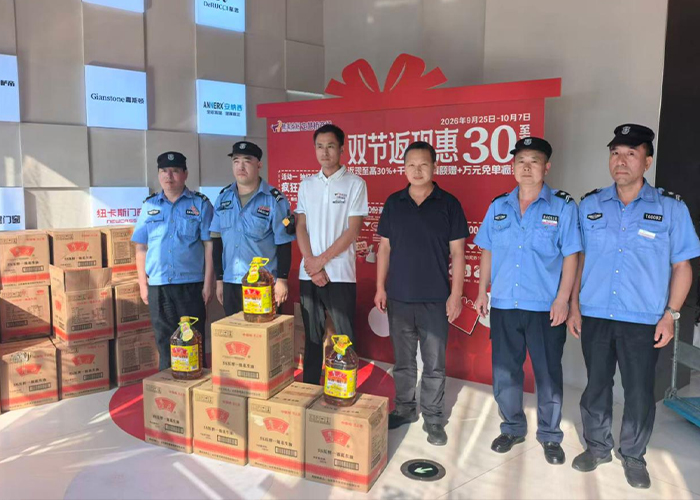 双节送关怀 暖心聚合力  定慧桥商场工会开展中秋国庆慰问活动