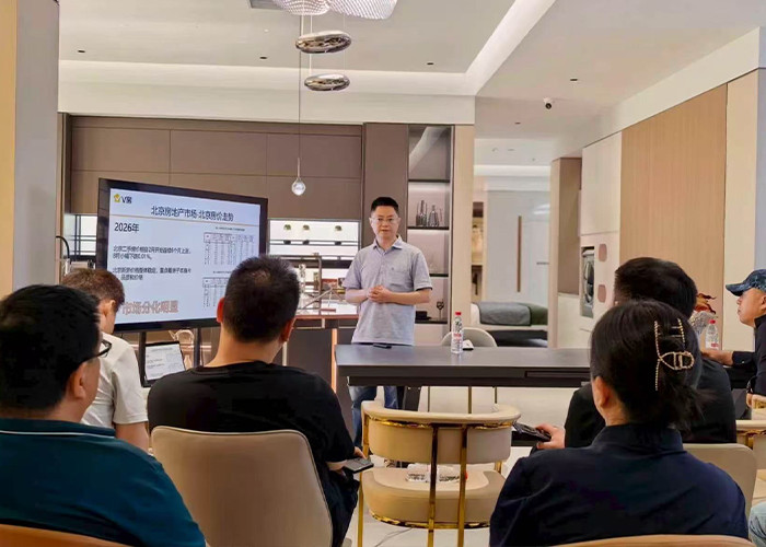 定慧桥商场举办 大V分享会“饭总线下沙龙”