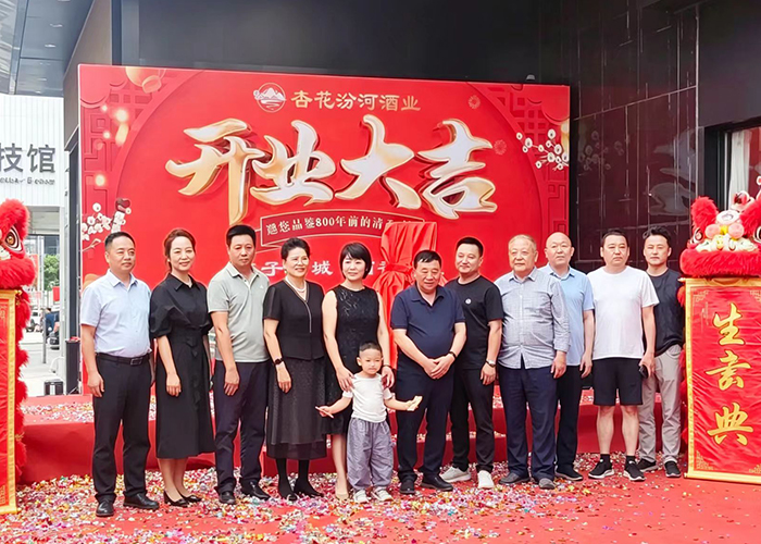 业态焕新  多点开花  集美家居大红门商场多品牌全新启幕