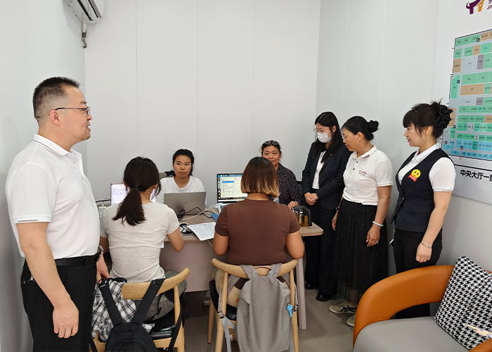 海淀区总工会莅临集美定慧桥商场开展工会经费审计工作